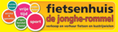 Logo Fietsenverkoop - Fietsen De Jonghe-Rommel, Middelkerke