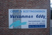 Logo Vercammen Eddy BVBA, Onze-Lieve-Vrouw-Waver (Sint-Katelijne-Waver)