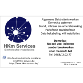 Logo HKm Services, Eksel (Hechtel-Eksel)