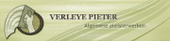 Logo Verleye Pieter, Dikkelvenne