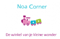 Logo Babyuitzet - Noa Corner, Ranst