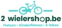 Logo Fiets kopen - 2wielershop, Roeselare