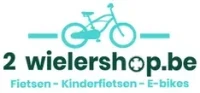 Fiets kopen - 2wielershop, Roeselare